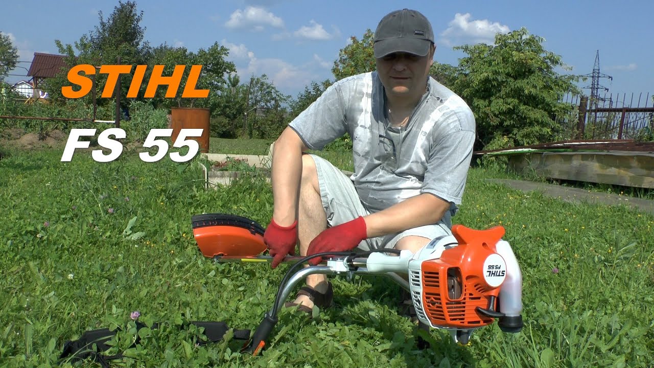 Купить бензиновый триммер STIHL FS 55 C (41402000540) в Москве